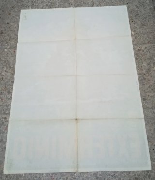 Cartel de cine de "Exterminio". 1980.