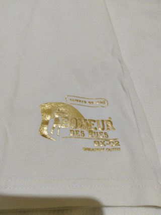 Camiseta Boxeur des Rues Hombre Blanca