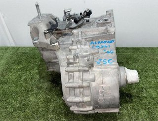 Seat 95264 caja cambios jsc alhambra (7v9) 1.9 tdi