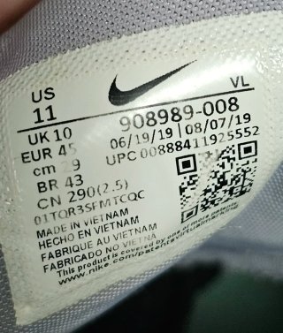 Nike Run Swift Gris y Verde