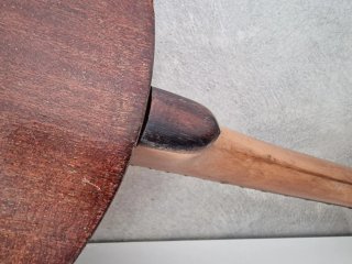 Antiguo Banjoli Amka
