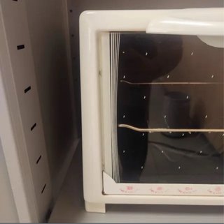 Horno eléctrico TEFAL Maxi Oven 18L