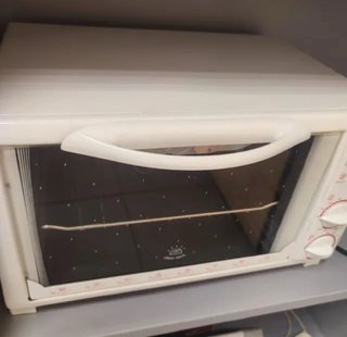 Horno eléctrico TEFAL Maxi Oven 18L