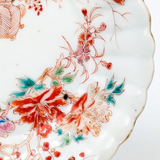 Plato Japonés Porcelana Periodo Meiji (1868-1911)