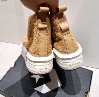 Zapatillas Converse Marrones y Blancas