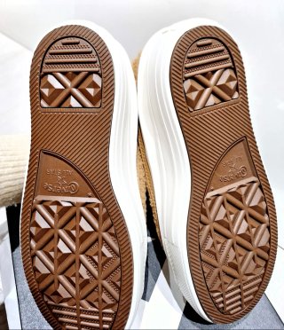Zapatillas Converse Marrones y Blancas
