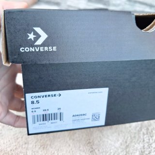 Zapatillas Converse Marrones y Blancas