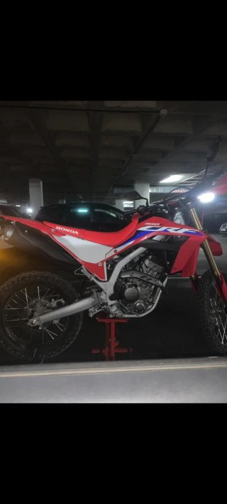 Moto Honda CRF 300L
