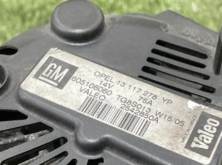 101561 tg8s013 alternador opel astra 1.3 16v cdti