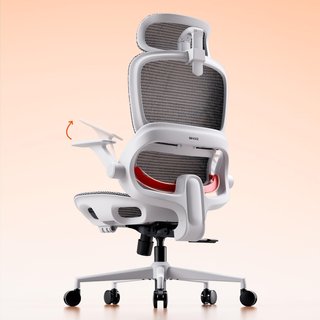 Silla Oficina Ergonómica Blanca y Roja