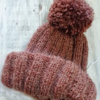 Gorro Unisex de lana marrón chocolate y pompón