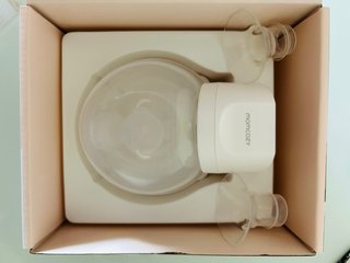 Momcozy S12 Pro Sacaleches portatil.  COMO NUEVO