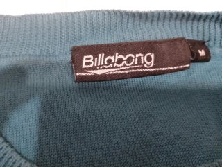 Jersey Billabong Rayas Azul y Marrón