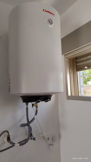 Servicio instalaciones