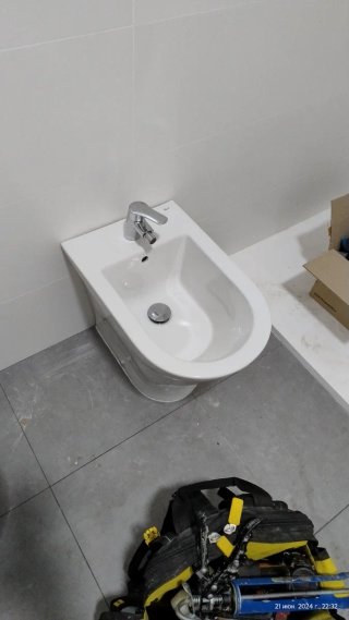 Servicio instalaciones
