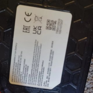 Batería Patinete Eléctrico Xiaomi