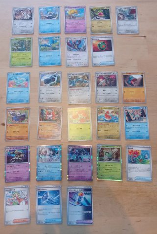 Lote Cartas Pokémon Bulk varios sets