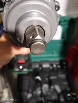Atornillador de impacto Parkside 20V