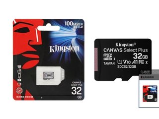 2x Tarjeta Micro SD Kingston 32GB