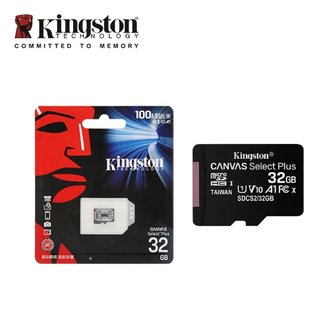 2x Tarjeta Micro SD Kingston 32GB