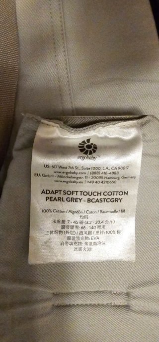 Mochila Ergobaby Adapt 3 Posiciones