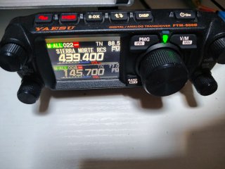 Yaesu FTM-500 Digital/Analog Transceiver