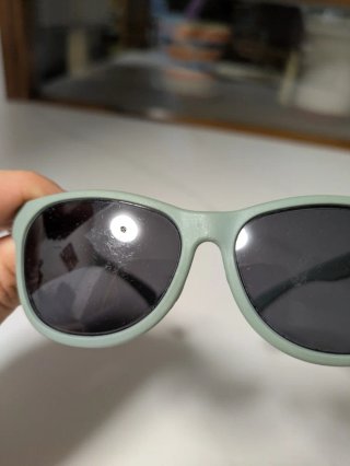 Gafas de sol bebé Quechua