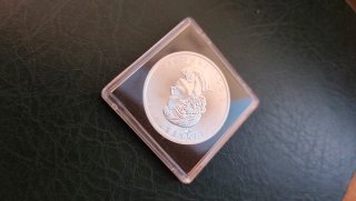 Onza Plata Canadá 2017 Pura