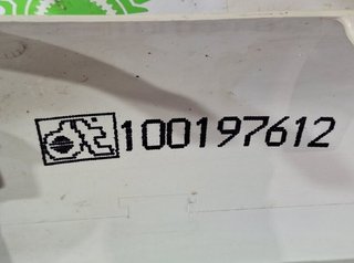 Deflector derecho renault 100197612 midlum 99037