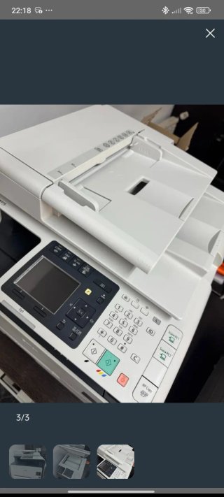 Impresora Multifunción Canon Blanca