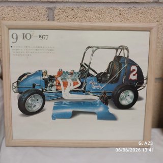 4Cuadros Vintage Coches Clásicos y Deportivos 1977