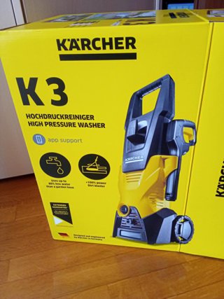 Idropulitrice Karcher K3