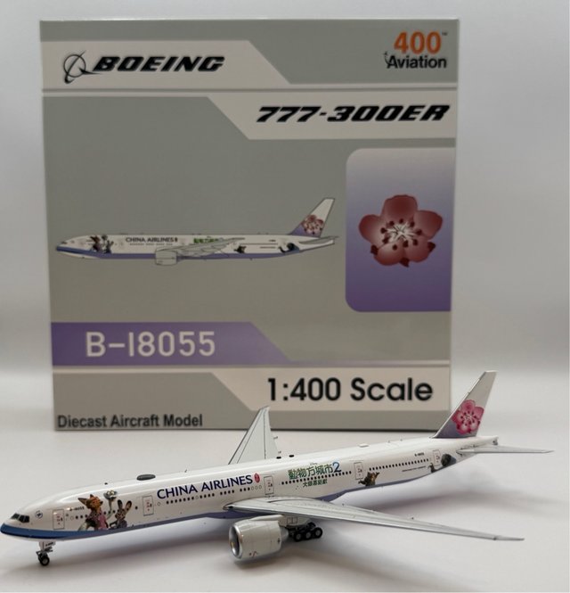 China Airlines B777-300ER Zootopia 2 B-18055