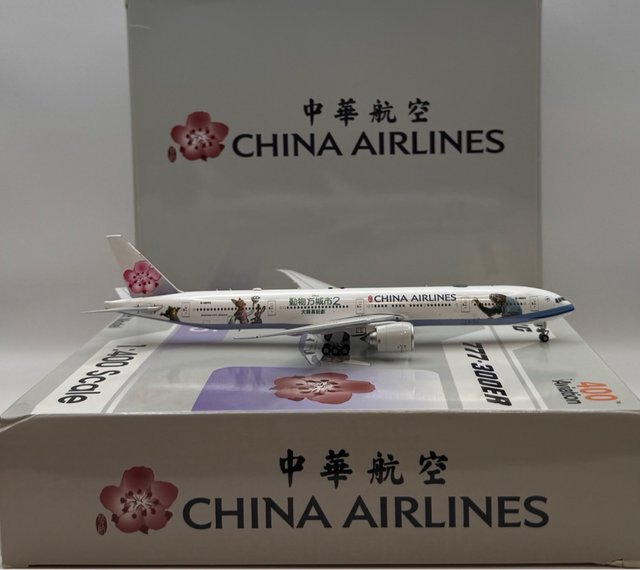 China Airlines B777-300ER Zootopia 2 B-18055