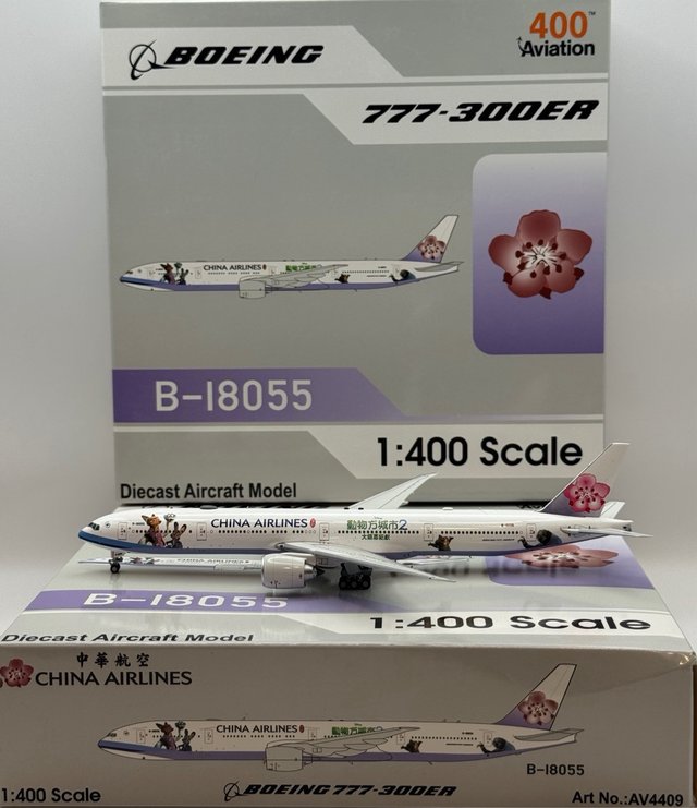 China Airlines B777-300ER Zootopia 2 B-18055