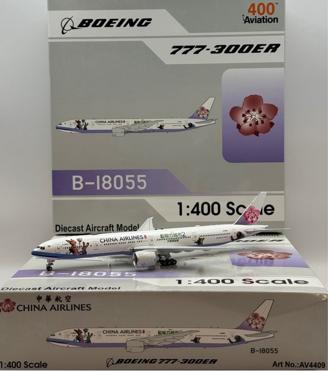 China Airlines B777-300ER Zootopia 2 B-18055