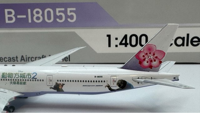 China Airlines B777-300ER Zootopia 2 B-18055
