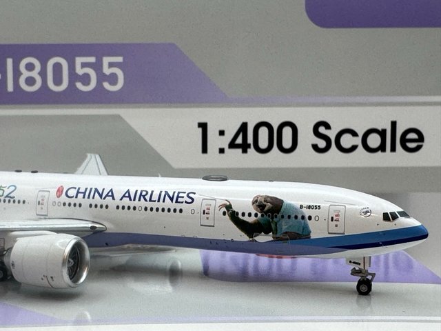 China Airlines B777-300ER Zootopia 2 B-18055