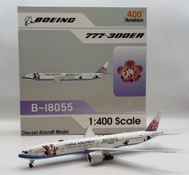 China Airlines B777-300ER Zootopia 2 B-18055