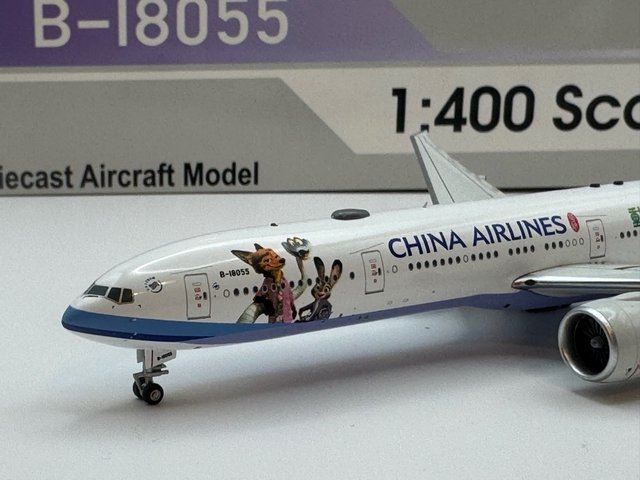 China Airlines B777-300ER Zootopia 2 B-18055