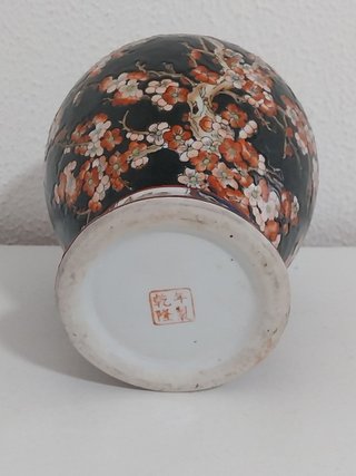 Tibor / Jarrón Porcelana China Famille Noire.