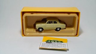 Ford Popular Saloon 1:43 Vanguards