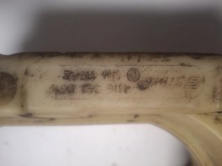 Depósito desbrozadora Stihl FS