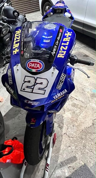 Yamaha R1 2017