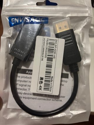 Adaptador Envisaoc HDMI a Displayport 4K