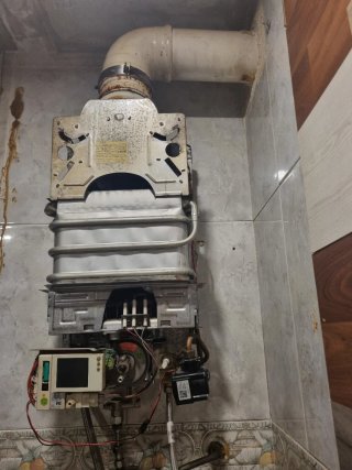 Termo Butano Fagor 11 D Plus