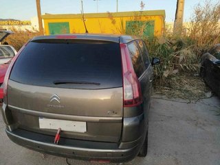 1461749 00946602 piloto trasero derecho citroen c4
