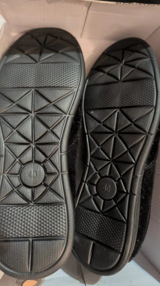 Zapatillas negras de mujer