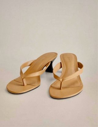 Sandalias de tiras Zara Talla 39