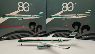 Maqueta Avión Cathay Pacific A350-900 B-LRJ 80th